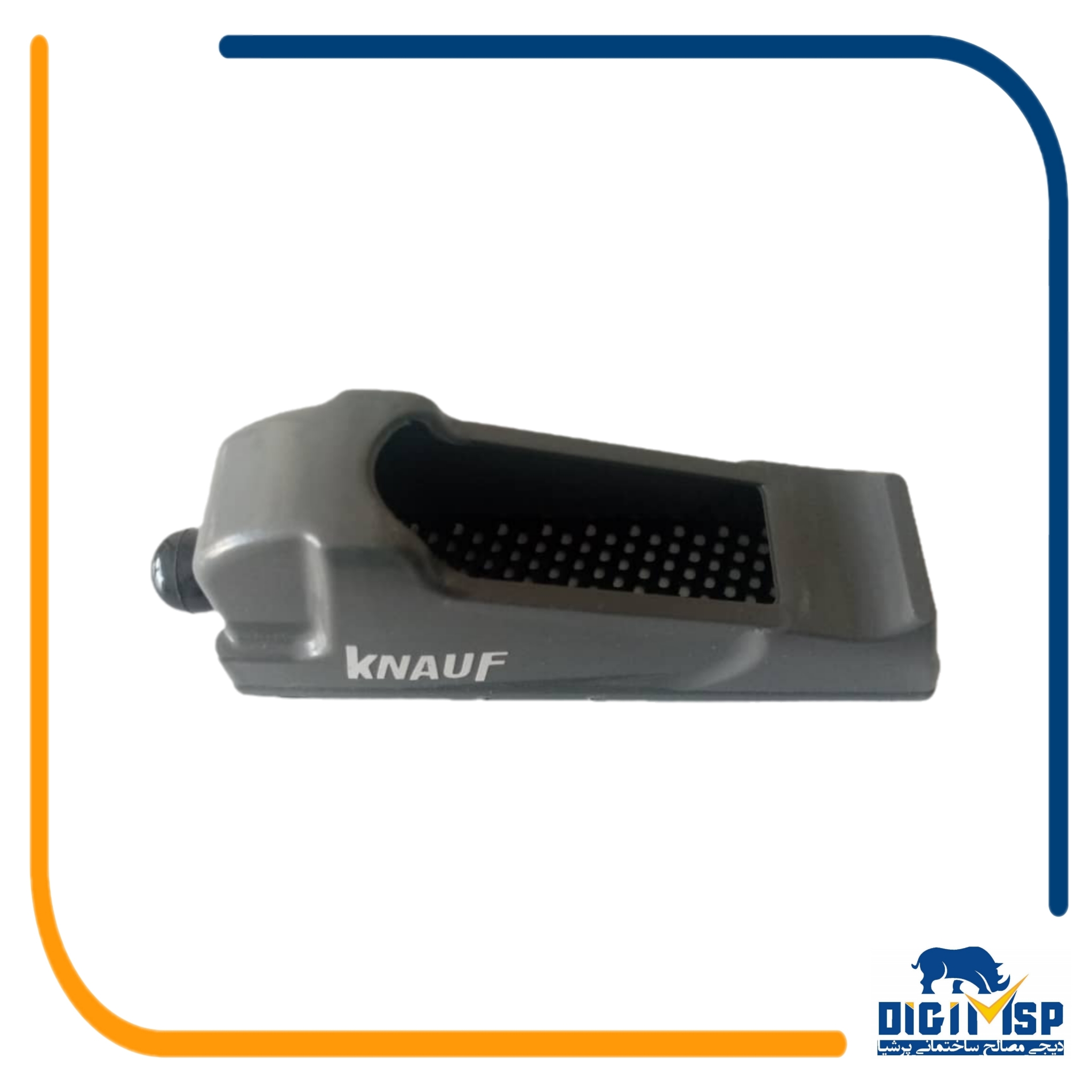 رنده جیبی پنل